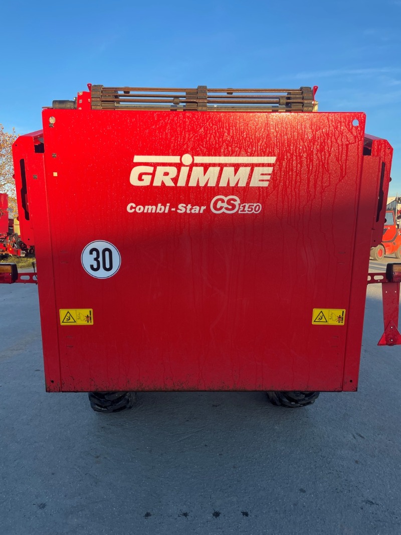 GRIMME CS 150  - right